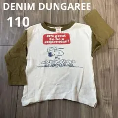 Item thumbnail for item afea9d80-7946-4195-b492-5583e14ffbd9