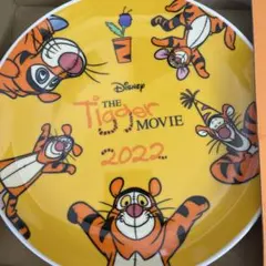 ディズニーストア　ティガームービー　くまのプーさん　オリジナルイヤープレート