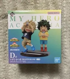 一番くじ 僕のヒーローアカデミア 連なる星霜 D賞 いずく・かつき