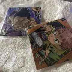 呪術廻戦　ウエハース　虎杖悠仁&東堂葵　2枚セット