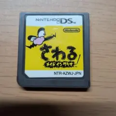 さわるメイドインワリオ NTR-AZWJ-JPN