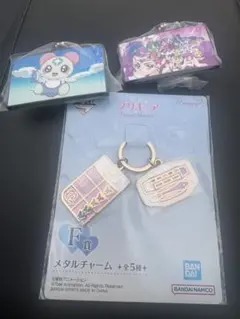 プリキュア　一番くじ　F賞　メタルチャーム　H賞　名場面ラバーチャーム