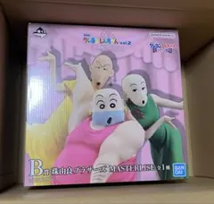 クレヨンしんちゃん 一番くじ 珠由良ブラザーズ フィギュア