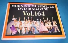 2026年最新】モーニング娘。 magazineの人気アイテム - メルカリ