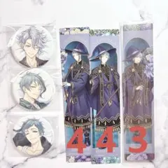 ツイステ くつろぎマイルーム 缶バッジ クリアしおり オクタヴィネル