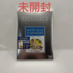 2025年最新】シリー シンフォニー 限定保存版の人気アイテム