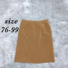 Vintage ヴィンテージ（76-99）ひざ丈スカート 無地 尻ポケット 黄土のサムネイル