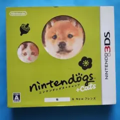 Item thumbnail for item de140775-ca67-425d-9b8c-138b92bd0731