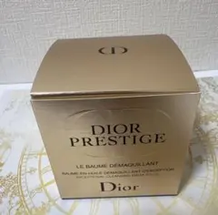 Dior プレステージ ル バーム デマキヤント クレンジング150ml