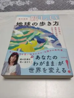 Item thumbnail for item 95e6d099-012c-48b6-8293-a0b536de247a