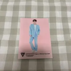 SEVENTEEN セブチ ジョンハン FC 限定 ローソンプリント ブロマイド