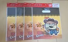 Item thumbnail for item a0bf648b-2656-4fb4-9c5f-6f4368e241ea