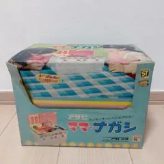 メルカリ
