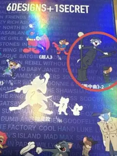 Item thumbnail for item 70dd2ec6-9354-4b50-9c21-db859789882e