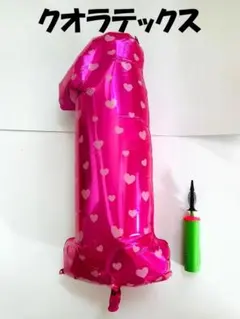 Item thumbnail for item ce4e7821-4388-4bcf-9b0c-489b9ea48111