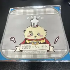 ちいかわ ラッコ COCO'S コラボ ハンカチ