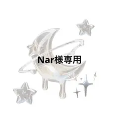 《278》ビーズキーホルダー　雲　星　ウィッシュコア　韓国y2k コレクトブック