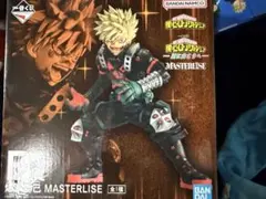 一番くじ　ヒロアカ　B賞　爆豪勝己　フィギュア