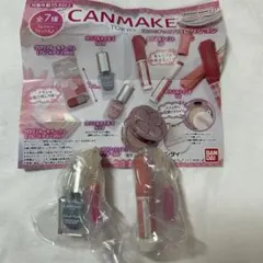 【ガチャガチャ】CANMAKE ミニチュアコレクション　新品・未使用