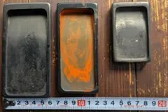 硯 3点セット 書道用具