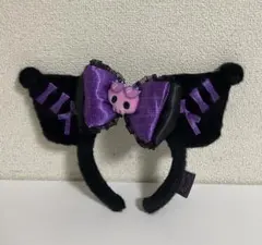 USJ クロミ　カチューシャ