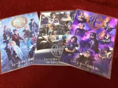 刀ミュ　アニメイト特典　ブロマイド