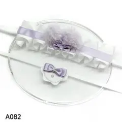 ［A082］ぬい服 うさ耳 ヘッドドレス+スタイ ホワイト ラベンダー