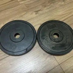 ボディ メーカーダンベルプレート 2.5kg2枚セット