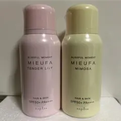 【⟡新品未開封】ナプラ ミーファフレグランスUVスプレー (2本set)のサムネイル