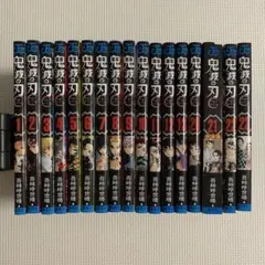 ✴︎ 鬼滅の刃 極美品1-23巻 ＋特別報告書✴︎ - メルカリ