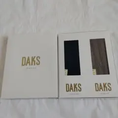 DAKS メンズ ソックス 2足セット