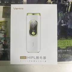 1235 HIPL脱毛器 S208 サファイア氷感 サロン級 本体 - メルカリ