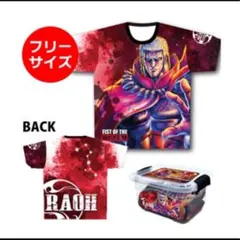 2025年最新】北斗の拳フルグラTシャツの人気アイテム - メルカリ
