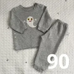 ねないこだれだ　UNIQLOキルトパジャマ　90cm