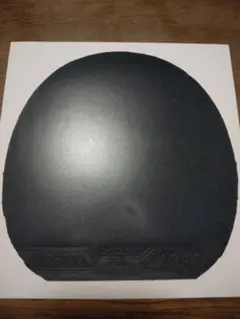 XIOM オメガVIIIチャイナ 卓球ラバー ブラック