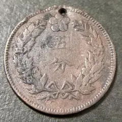 2025年最新】朝鮮五分銅貨の人気アイテム - メルカリ