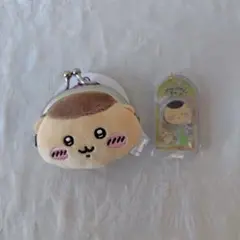 ちいかわ ロリポップチャーム　ミニがま口ポーチ　♡くりまんじゅう