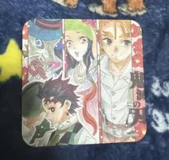 鬼滅の刃 アートコースター 1弾 かまぼこ隊