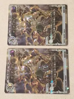 購入検討中様 リクエスト 4点 まとめ商品 - メルカリ