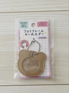 Item thumbnail for item 5de886ab-abcf-4648-920d-ebd2b80ce8b7