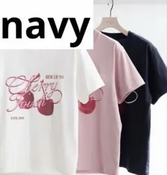 Cherry Tee '26 navy herlipto チェリー　Tシャツのサムネイル