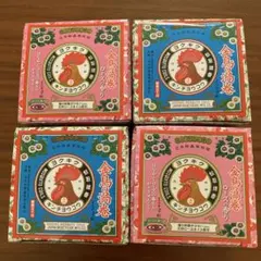 金鳥の渦巻　蚊取り線香ミニチュア　ボールチェーン　キーホルダー　4個セット