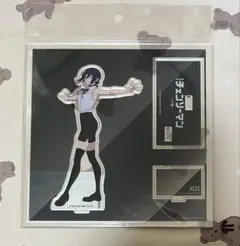 ベースヤードトーキョー　レゼ