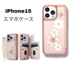 Item thumbnail for item 28a4e656-7a62-4d49-b81e-b720c79459ad