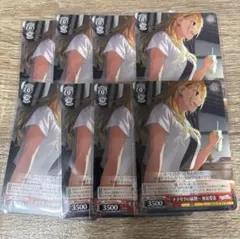 Item thumbnail for item 56d4e580-3947-40c2-b973-6850e465553c