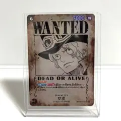 ワンピースカード サボ(パラレル/手配書)【SP】{OP13-120}