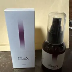 I'm PINCH X アイムピンチX エッセンス 60ml - メルカリ