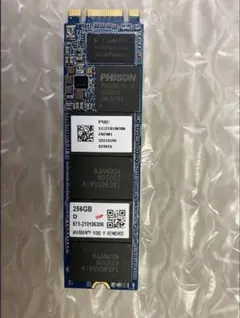 11 PHISON m.2 SSD 256GB