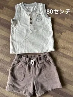 Carter's ベビー服 セットアップ 12Mのサムネイル