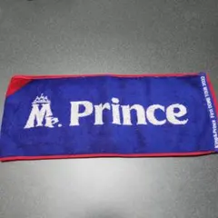 King & Prince タオル Mr.Prince & Mr.King